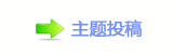【㄀㜀﹖鍞﹖䝲桑瑞䵑㦍䒍饥㈀　㈀㐀网】